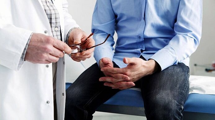 referral to a specialist for prostatitis